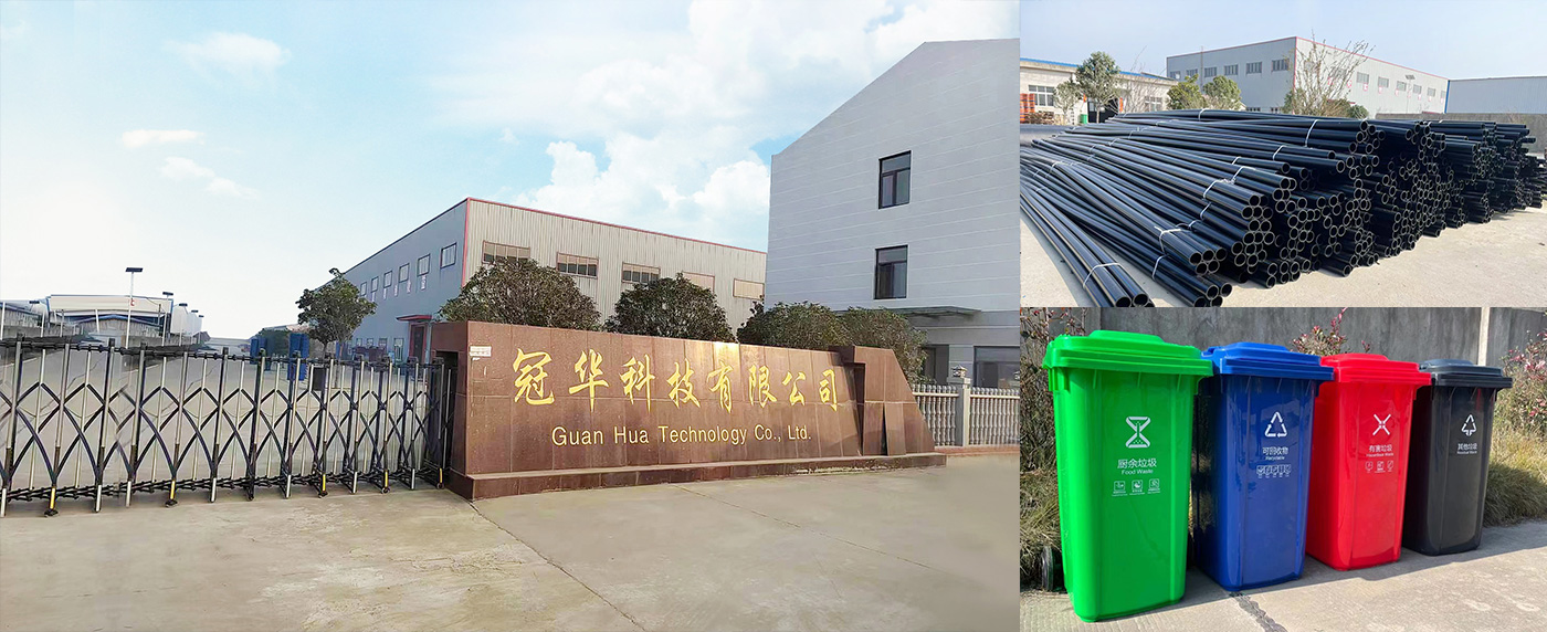 湖北九州酷游官网入口科技材料有限公司